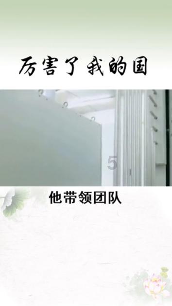 一个女生最近频繁给我点赞评论，是跟我关系近了一步吗？